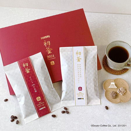 年末恒例の限定豆の販売が今年も！　2024年焙煎初日のコーヒー「初釜 2024」をお届けします　12月1日（金）より200セット限定で予約開始