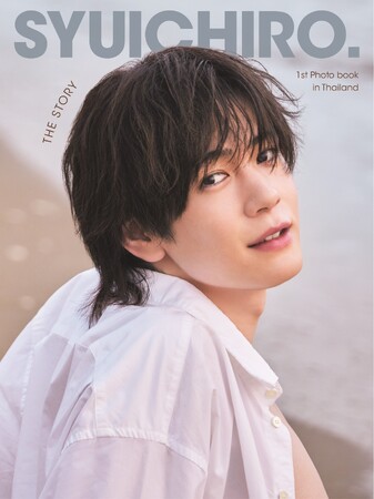 【待望のファースト写真集が完成】仮面ライダー俳優・内藤秀一郎 1st写真集『一』発売イベント＆記者会見を12月9日（土）タワーレコード渋谷店にて開催！