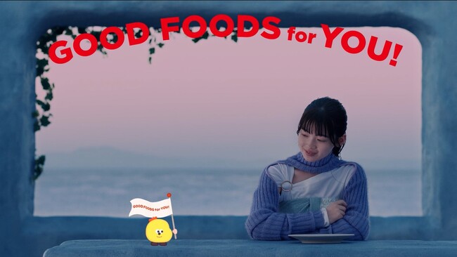 ニッスイ企業広告第5弾「GOOD FOODS for YOU！ 新しい“食“篇」、12月1日より全国で放送開始