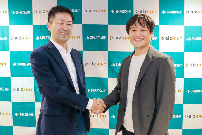 スマートキャンプ、株式会社ビズヒントをグループ会社化しマーケティング支援領域を拡大