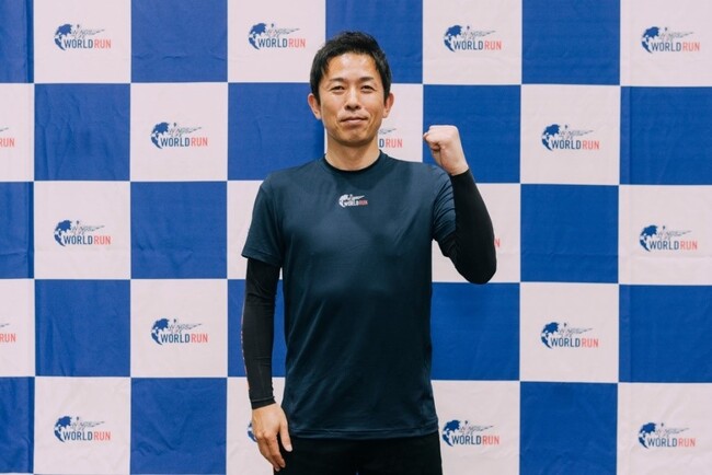 世界最大のランニング・イベント「Wings for Life World Run」赤星憲広さんが日本アンバサダーに再就任が決定！