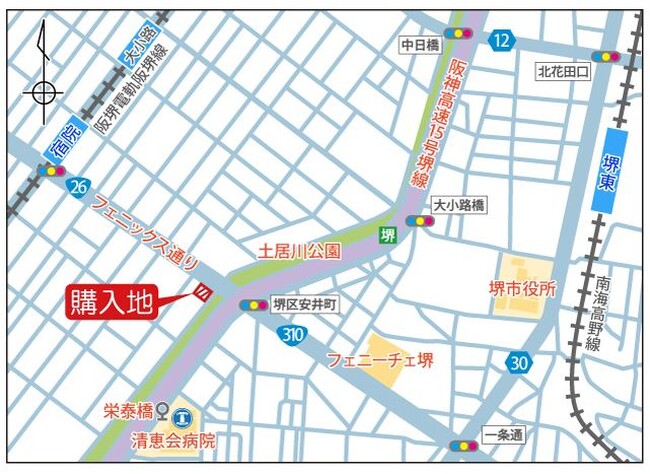 -信和不動産(株)が堺市堺区宿院町東に不動産を取得-