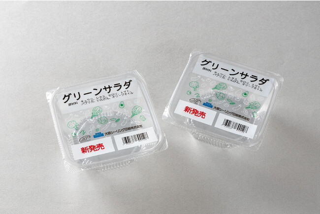 販促物、蓋容器、印字用リボン、３つの資材削減「２色発色のトップシールサーマル」開発
