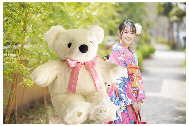 【新成人お祝い価格】生まれた時の重さで作る ぬいぐるみ「体重ベア/ウェイトベア」で20年分の「ありがとう」成人式にママに感謝ギフトを贈る新成人をくまさん工房が全力応援。12月4日午後8時8分受付開始