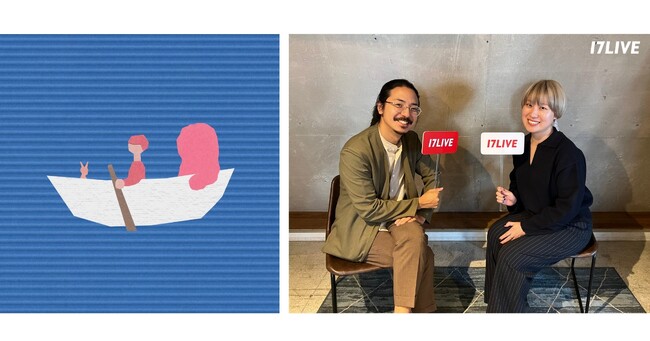 シンガーソングライターとしても活躍するイチナナライバー「TonyGumbo」が歌う、音楽プロデューサー・小西遼氏プロデュース楽曲『さよなら、ガリバー』配信リリース決定！