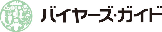 全国郷土料理選手権ベスト3 は『きりたんぽ』（秋田県）、『ほうとう』（山梨県）、『ジンギスカン』（北海道）