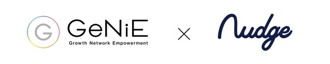 GeNiE株式会社、ナッジ株式会社と事業連携に向けた基本合意書を締結 ～次世代型クレジットカード「Nudge」と協働し両社の金融事業高度化を目指す～