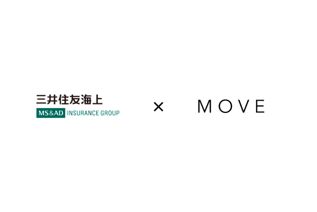 日本発の電動自転車ブランド「MOVE.eBike」が、三井住友海上火災保険と提携し、MOVE製品専用補償（盗難補償、自転車搭乗中傷害・日常生活賠償）を無料で１年間提供開始。