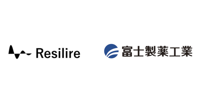 Resilire、富士製薬工業株式会社への導入を発表。製薬メーカーの安定供給を支援