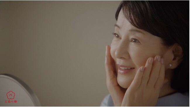 吉永小百合さん、五島の椿の花が秘めていた「椿酵母」の力に感動！新TV CM 「椿酵母オイル　フェイス　吉永さん篇」