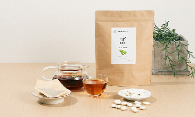 12月8日販売開始！口臭対策に最適な「健康菜茶 国産なたまめ茶」なた豆の力で爽やかな毎日を