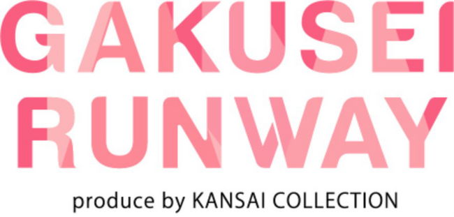 「SHEIN」が『GAKUSEI RUNWAY produce by KANSAI COLLECTION』へ今年も出展決定！