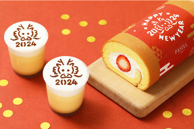 “なめらかプリンブーム”の火付け役「パステル（PASTEL）」年末年始を彩るスイーツが登場！『NEW YEARプリン』、『苺ロール』