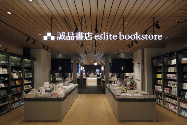 PostCoffeeのポップアップストアが台湾発のカルチャー体験型書店「誠品生活」日本橋に期間限定で登場
