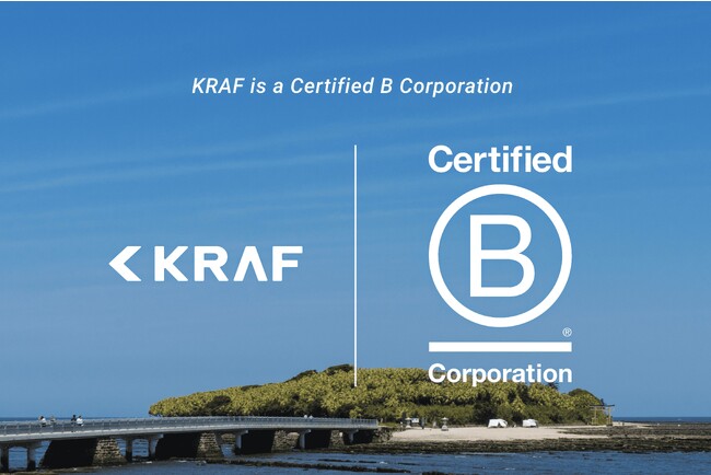 宮崎発のセキュリティ企業、公益性高い企業として国際認証『B Corporation』を取得
