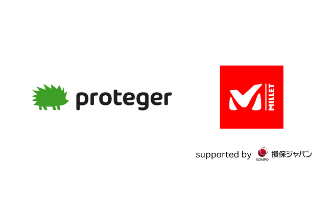 proteger、フランス発祥の老舗アウトドアブランド「ミレー」公式オンラインストアに導入
