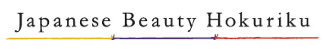 「Japanese Beauty Hokuriku キャンペーン」冬の取り組み