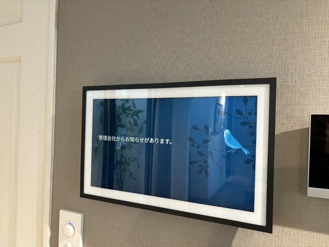 アクセルラボ、Amazon「Alexa Smart Properties」のソリューションプロバイダに。住宅や施設向けにAlexaサービスの導入を開始