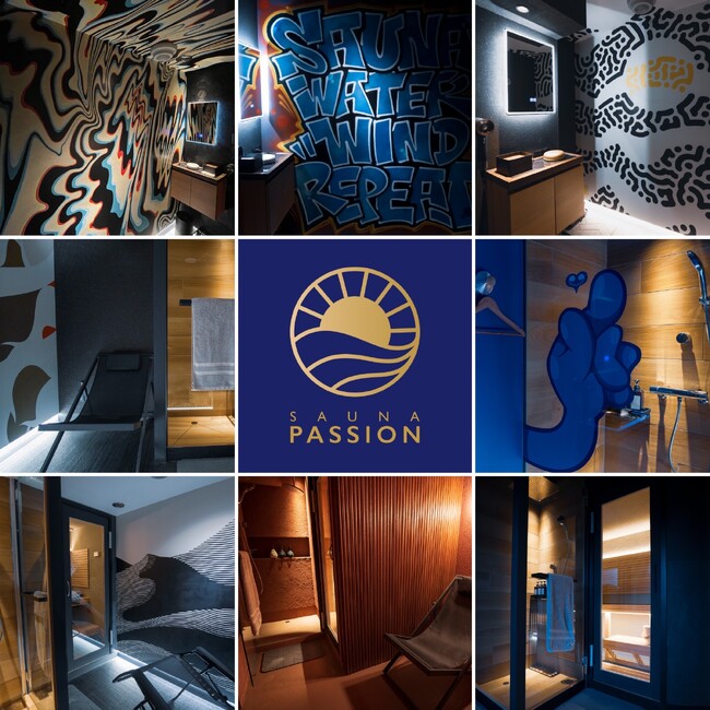 渋谷駅前の個室サウナSAUNA PASSION　待望のサウナ室温度カスタム可能に