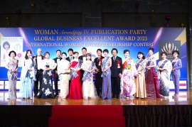 国際女性企業家コンテスト 国際女性企業家コンテスト