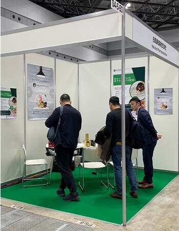 【白鳳新薬】『Wellness Tokyo 2023』に初出展