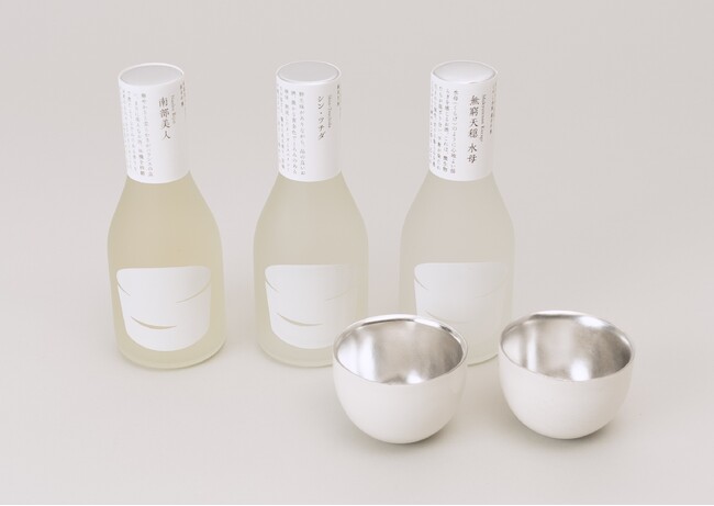 日本酒一合瓶ブランド「きょうの日本酒」、陶芸家 石川隆児さんの銀彩酒器ときょうの日本酒の特別セットを、12月4日より数量限定発売