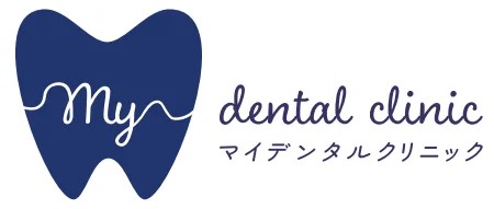 MYデンタルクリニックではシーラント治療の取り扱いを開始【MYデンタルクリニック】
