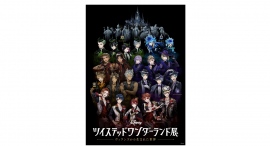 ディズニー ツイステッドワンダーランド展 ｜ヴィランズから生まれた世界