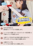 装着も楽々 装着も楽々