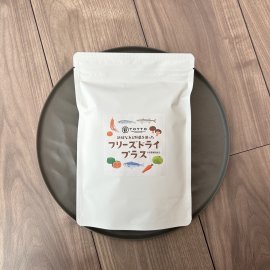 フリーズドライプラス フリーズドライプラス