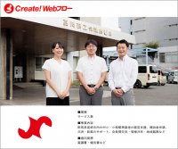 稟議・承認フローを電子化し、進捗状況の見える化を実現　PDF貼り付け機能の活用で、添付ファイルの閲覧も快適に