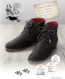 リトルミイブーツメイン リトルミイブーツメイン