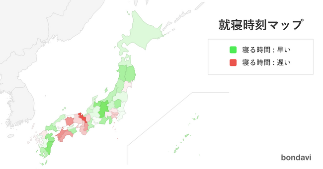 都道府県別・早寝早起きランキング発表｜都会は遅い傾向に