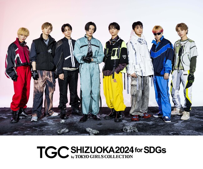 【SDGs推進 TGC しずおか 2024】大注目のメインアーティスト第4弾は…FANTASTICS！静岡県立清水西高等学校ダンス部とのスペシャルコラボレーションをサプライズ発表！