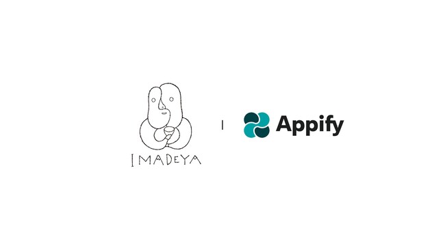 株式会社いまでやが運営するIMADEYA ONLINE STOREにて、店舗・EC共通の会員プログラムを『VIP』で実現