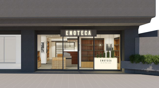 オリオンホテル 那覇に、沖縄で初出店となる「ワインショップ・エノテカ オリオンホテル 那覇店」がグランドオープン