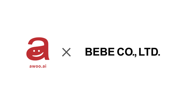 【導入事例】子供服の通販サイト「BEBE MALL OFFICIAL ONLINE STORE」が、awoo AIの活用によりCV率2.1倍を実現