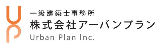 SDGs勉強会を開催し、サステナビリティを推進