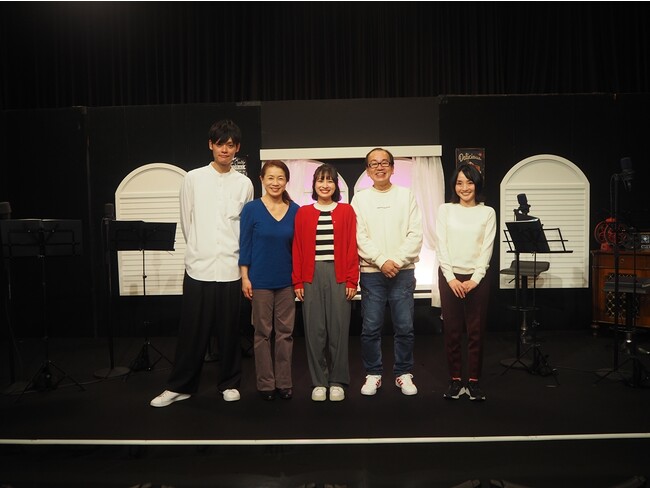 ラジオドラマ番組『三丁目バス停前の珈琲店』が初の公開録音を実施！