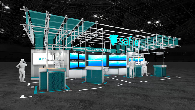 KOLC＋、建設DX展で２ブース（Safie・DXsite）にデモ展示