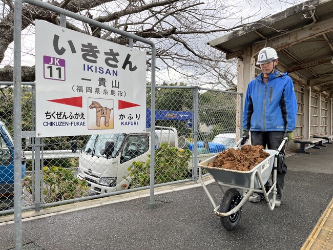 【建設×DX】JR九州グループ三軌建設 作業現場の効率化の実証実験の結果を発表