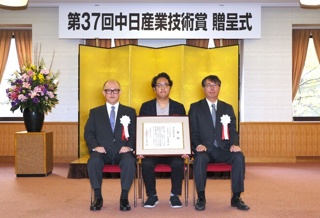 Craifの尿中マイクロRNAによるがん早期発見スクリーニング検査『マイシグナル(R)︎』が第37回中日産業技術賞で「中日新聞社賞」を受賞