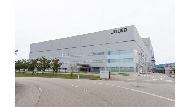 TOPPAN、石川県能美市に次世代半導体パッケージの開発・量産ラインを構築