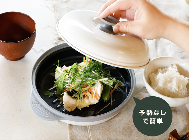 【新商品】電子レンジで焼き目の付いた料理が作れる！？レンジグリルが新登場