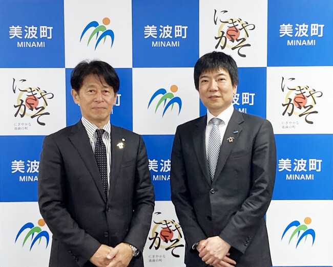 TKSが企業版ふるさと納税で徳島県美波町へ寄附、消滅しつつある「海のゆりかご藻場」の再生を応援