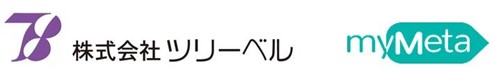 マイメタジャパンとツリーベル、日本企業向けに独自のDAPサービスを提供開始