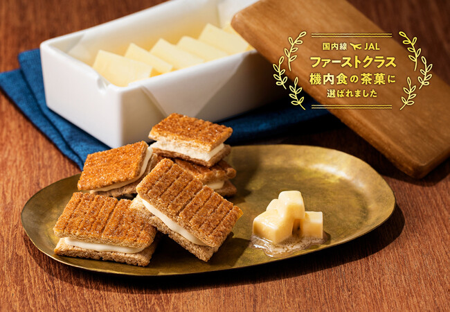 ⽻田空港限定「シュガーバターサンドの木 発酵焦がしバター」が国内線JALファーストクラス機内食の茶菓に採用！