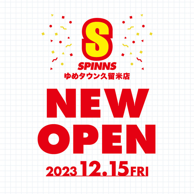 ゆめタウン久留米にSPINNSがOPEN！