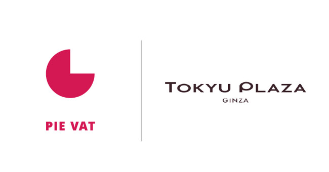 「東急プラザ銀座」にて、「Pie Systems」の「デジタル免税カウンター」を 2023年12月より稼働開始。「東急プラザ」での導入は、計３施設に。
