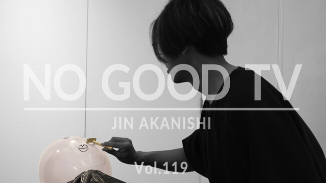 『NO GOOD TV × HENSON SHAVING』コラボ動画を12月4日より公開！超精密構造の1枚刃シェーバーHENSON SHAVINGを赤西仁さんが体験！公開記念プレゼントキャンペーン！